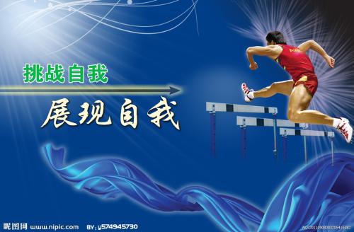 哪里能办城乡规划编制资质证书
