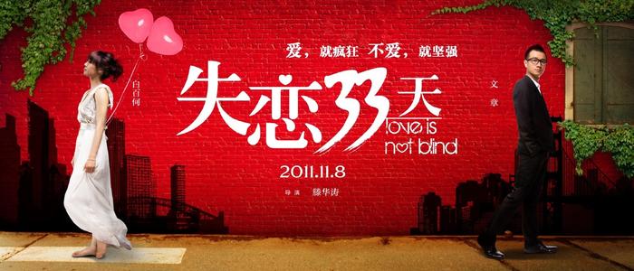 哪里能办佐治亚瑞金斯大学毕业证
